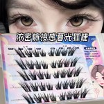暮光狐假睫毛多层次!浓密上镜婴儿弯卷翘灵动狐系氛围感仙子睫