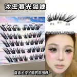 暮光狐假睫毛多层次!浓密上镜婴儿弯卷翘灵动狐系氛围感仙子睫