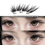 暮光狐假睫毛多层次!浓密上镜婴儿弯卷翘灵动狐系氛围感仙子睫