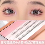 免胶小火苗下睫毛单簇自然分段仿真假睫毛懒人款透明梗设计大容量
