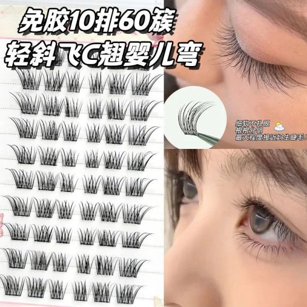 狐系翘纯婴儿妈生感媚眼如丝飞眼拉长单簇假睫毛分段自然仿真嫁接