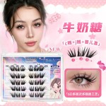 牛奶糖分段式2层假睫毛 免剪新手懒人假睫毛 仿真上镜通勤不压眼