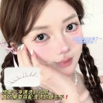空气感淡颜睫!自然仿真妈生假睫毛清透氧气纯欲新中式清冷轻盈感