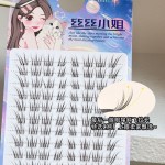 这个月新欢~白茶免胶假睫毛狐系感新中式伪素颜温柔黑棕自然仿真