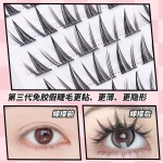 大容量免胶向日葵上睫毛蝴蝶少女懒人款新手分段三部曲假睫毛
