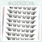 免胶法式小鹿葵假睫毛夏日韩系网感ins风自然浓密单簇仿真