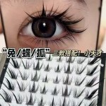 三合一睫毛小天才!圆眼斜飞款假睫毛自然仿真超软欧美拽姐卷翘款