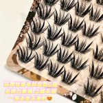 兜兜甜慕青山新中式上镜斜飞假睫毛自然仿真清冷湿尖复古狐系睫毛