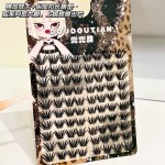 兜兜甜慕青山新中式上镜斜飞假睫毛自然仿真清冷湿尖复古狐系睫毛