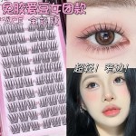 免胶韩系爱豆女团睫毛ACE自然新手单簇懒人仿真假睫毛三部曲分段