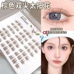 黑茶棕色反派太阳96假睫毛睫毛大容量分段自然超细仿真浓密免胶女