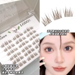 黑茶棕色反派太阳96假睫毛睫毛大容量分段自然超细仿真浓密免胶女