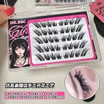 暮光狐假睫毛多层次眼睫毛浓密上镜婴儿直婴儿弯卷翘灵动狐系仙子