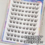 免胶黑棕色藤蔓猫爪假睫毛氛围感自然狐系斜飞仿真分段式眼睫毛