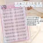 【露思同款】免胶狐系假睫毛女清冷破碎感自然仿真超细软分段式