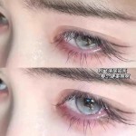 【露思同款】免胶狐系假睫毛女清冷破碎感自然仿真超细软分段式