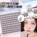 10排无辜婴儿弯婴儿直鱼尾假睫毛自然仿真分段睫毛浓密漫画眼睫毛
