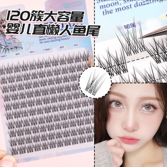 10排无辜婴儿弯婴儿直鱼尾假睫毛自然仿真分段睫毛浓密漫画眼睫毛
