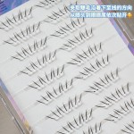新升级三爪下睫毛韩系女团根根分明妈生感淡颜自然仿真仙子假睫毛