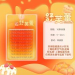 【免胶】舒芙蕾新中式下睫毛漫画自然分段式毛流感微狐系假睫毛