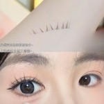 新中式免胶下睫毛假睫毛女自然仿真我见犹怜妈生下眼睫毛2025新款