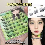 免胶免卸全家福大容量假睫毛自粘苏妲己富家千金小花卷猫精灵新手