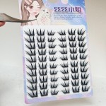忘川假睫毛魔法书系列自然分段式轻盈淡颜卷翘新手单簇眼睫毛七夕