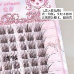 媚眼如丝~轻斜飞假睫毛懒人婴儿弯狐系蓬松分段自然仿真眼尾拉长
