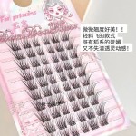 媚眼如丝~轻斜飞假睫毛懒人婴儿弯狐系蓬松分段自然仿真眼尾拉长