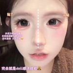 奶狐狐嫁接双眼尾假睫毛分段式清冷系狐系自然仿真清透感纯欲卷翘