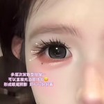 奶狐狐嫁接双眼尾假睫毛分段式清冷系狐系自然仿真清透感纯欲卷翘