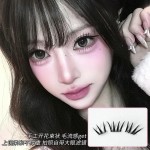 天使蕾蕾日系束感假睫毛自然仿真清透束感蕾蕾完全爱豆感黑色系