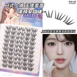 清透天使蕾蕾韩式假睫毛免胶免卸女团自然仿真女浓密上镜款睫毛