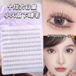 免胶水小火苗下睫毛假睫毛女妈生感透明梗超自然仿真新手睫毛爆款