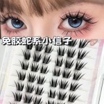小鹿睫小信子小薄片假睫毛柔软纯欲初学者单簇卷翘仿真上睫毛