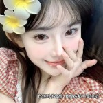免胶自然清透小斜花假睫毛淡颜日常浓密短款狐系斜飞大容量眼睫毛