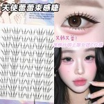 免胶天使蕾蕾日系束感假睫毛自然仿真清透束感蕾蕾完全爱豆感