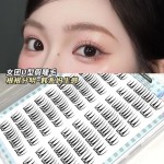 韩国女团3.0女团同款免胶免卸u型假睫毛小薄片韩系妈生感纯欲清透