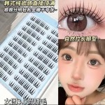 韩国女团3.0女团同款免胶免卸u型假睫毛小薄片韩系妈生感纯欲清透