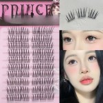女团假睫毛大容量爱豆甜酷妈生自然素颜细梗卷翘分段式上镜女