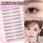 淡颜白开水免胶假睫毛自然伪素颜清透毛流感仿真妈生感睫毛