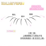 双爪上镜下睫毛网感仿手绘美睫同款嫁接感假睫毛仿真根根分明韩系