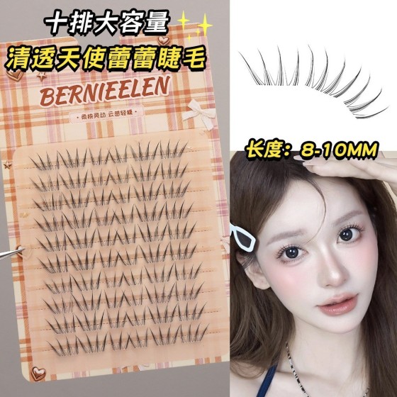 大容量十排天使蕾蕾睫免胶上镜韩蕾湿尖感假睫毛根根分明浓密自然