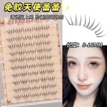 大容量十排天使蕾蕾睫免胶上镜韩蕾湿尖感假睫毛根根分明浓密自然