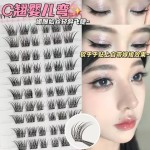 C翘纯欲疯了媚眼如丝斜飞眼尾拉长假睫毛分段式自然仿真嫁接款