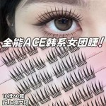 女团韩系爱豆睫毛假睫毛大容量自然单簇仿真分段三部曲发际线粉