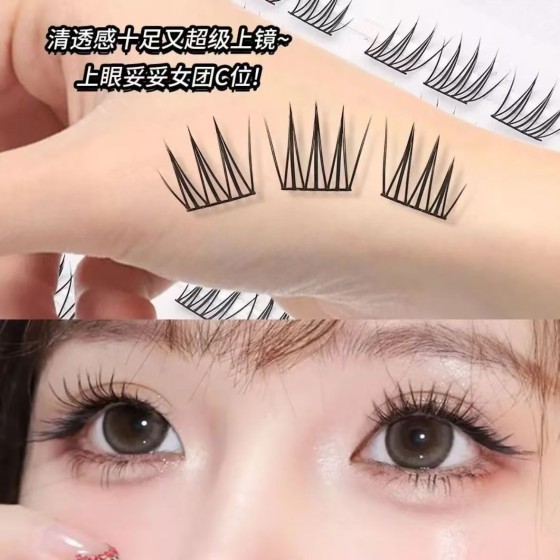 女团韩系爱豆睫毛假睫毛大容量自然单簇仿真分段三部曲发际线粉
