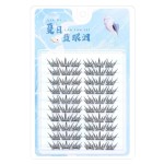 夏日蓝眼泪假睫毛海盐气息梦幻单簇卷翘撞色分段式狐系假睫毛纯野