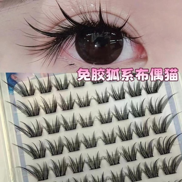 新品爆款免胶布偶猫假睫毛上镜卷翘眼尾拉长仿真野生单簇眼睫毛