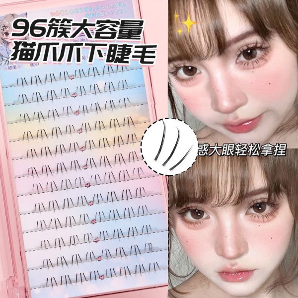 漫画小猫爪下睫毛可爱猫爪爪自然仿真透明梗单簇分段式假睫毛
